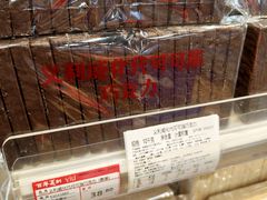 -百年义利(北兴路店)