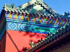-北京国子监胡同