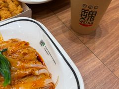 -魏家凉皮(马驹桥店)