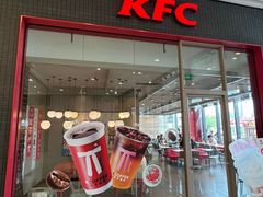 -肯德基(南安中骏世界城店)