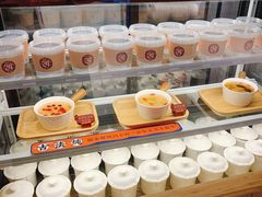 -炖物24章·顺时轻养茶(黄龙店)