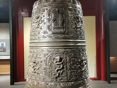 -大钟寺古钟博物馆