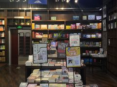 -新华书店白鹿书肆(市府路店)