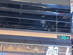 -醉人椒麻辣香锅(王府井喜悦店)
