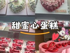 -万达广场(北京槐房店)