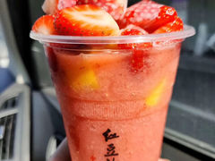 -十二中草莓冰·红豆沙冰屋(十二中店)