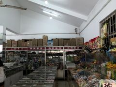 -苏州蜜饯门市部