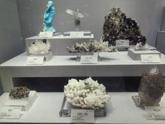 -湖南省地质博物馆