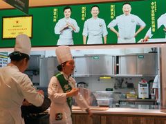 -费大厨辣椒炒肉(太平老街店)