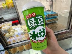 -宫门口馒头铺(创始人总店)