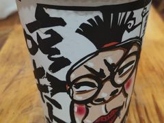-冒椒火辣(奎星楼街店)