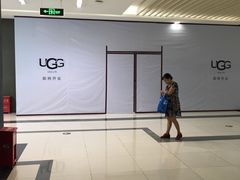 -麦凯乐(尚志大街店)