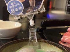 -捞王猪肚鸡火锅(财富中心店)