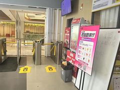 -超鹿运动(五四路恒力城店)