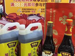 -泉州丰泽新华都百货(丰泽广场店)
