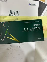 -重庆军科整形美容医院