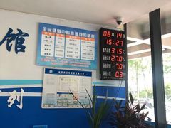 -金华体育中心游泳馆