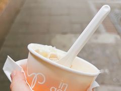 -Dip in Gelato(富民路店)