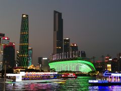 -珠江夜游广州塔·中大码头