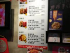 大堂-SUN炸鸡专门店(西塔总店)