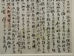 -嘉定博物馆