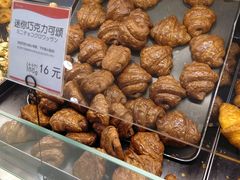 -都恩客(高岛屋百货店)