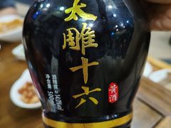 -大唐人家·热气羊肉(大华店)
