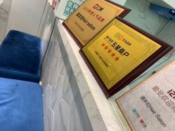 -潘多拉Hairsalon