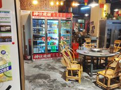 -神伙烧烤(江北黄泥塝店)
