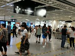 -宜家家居(西安未央商场店)