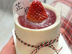 草莓雪堡-芷桦咖啡(新城市广场店)
