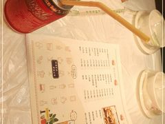 -早酒肖汉老味拌面