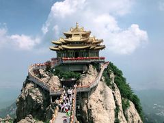 -老君山风景名胜区