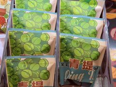 -辛一·铜锣烧(鸿寿坊店)