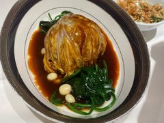 -食廬NOBLE(港汇店)
