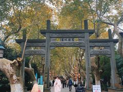 -杭州黄龙洞