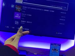 -Win Win电玩·日式の游戏馆