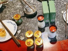 -二荆条·蜀鲜汇城市森林火锅