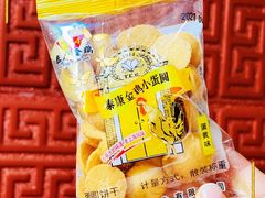 -泰康食品(南京东路店)