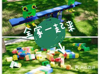 大好春日，正是带孩子接触大自然的最好时机 
