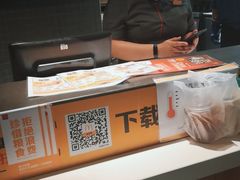 -麦当劳(万达广场店)