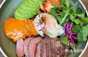 Kimchi Beef Grain Bowl
