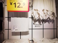 -宜家家居(哈尔滨商场店)