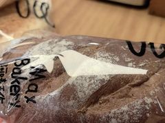 -Max Bakery 阿唛手作