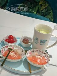 -厦门安达仕酒店·衡境SPA