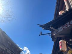 -大理古城