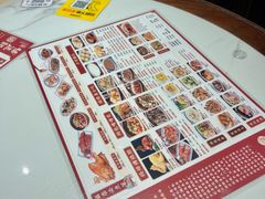 -顺德杨廷记(白云山店)