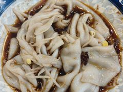 热米皮-张明富面皮店(东大街店)