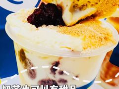-快乐柠檬happylemon(北京APM店)