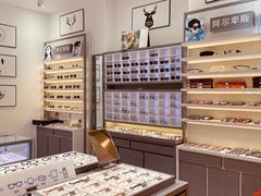 -ALPS阿尔卑斯眼镜(我格广场店)